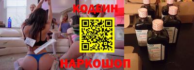 spice Нарткала