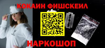 spice Нарткала