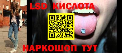 spice Нарткала
