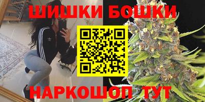 эйфоретик Нальчик
