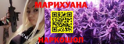 эйфоретик Нальчик