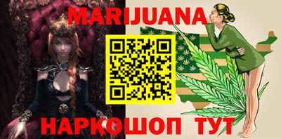 spice Нарткала
