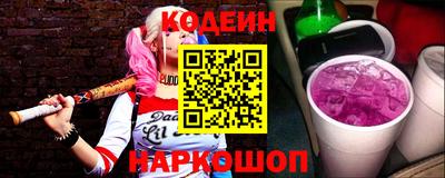 spice Нарткала