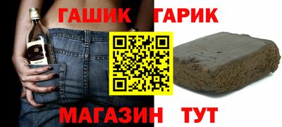 эйфоретик Нальчик