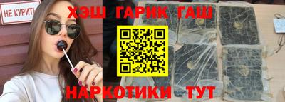 эйфоретик Нальчик