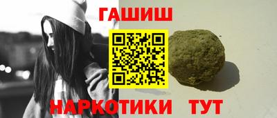 эйфоретик Нальчик