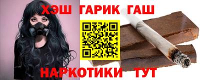 2c-b Наро-Фоминск