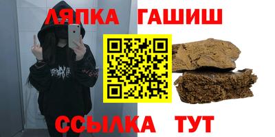 2c-b Наро-Фоминск