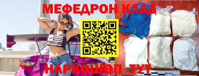 spice Нарткала